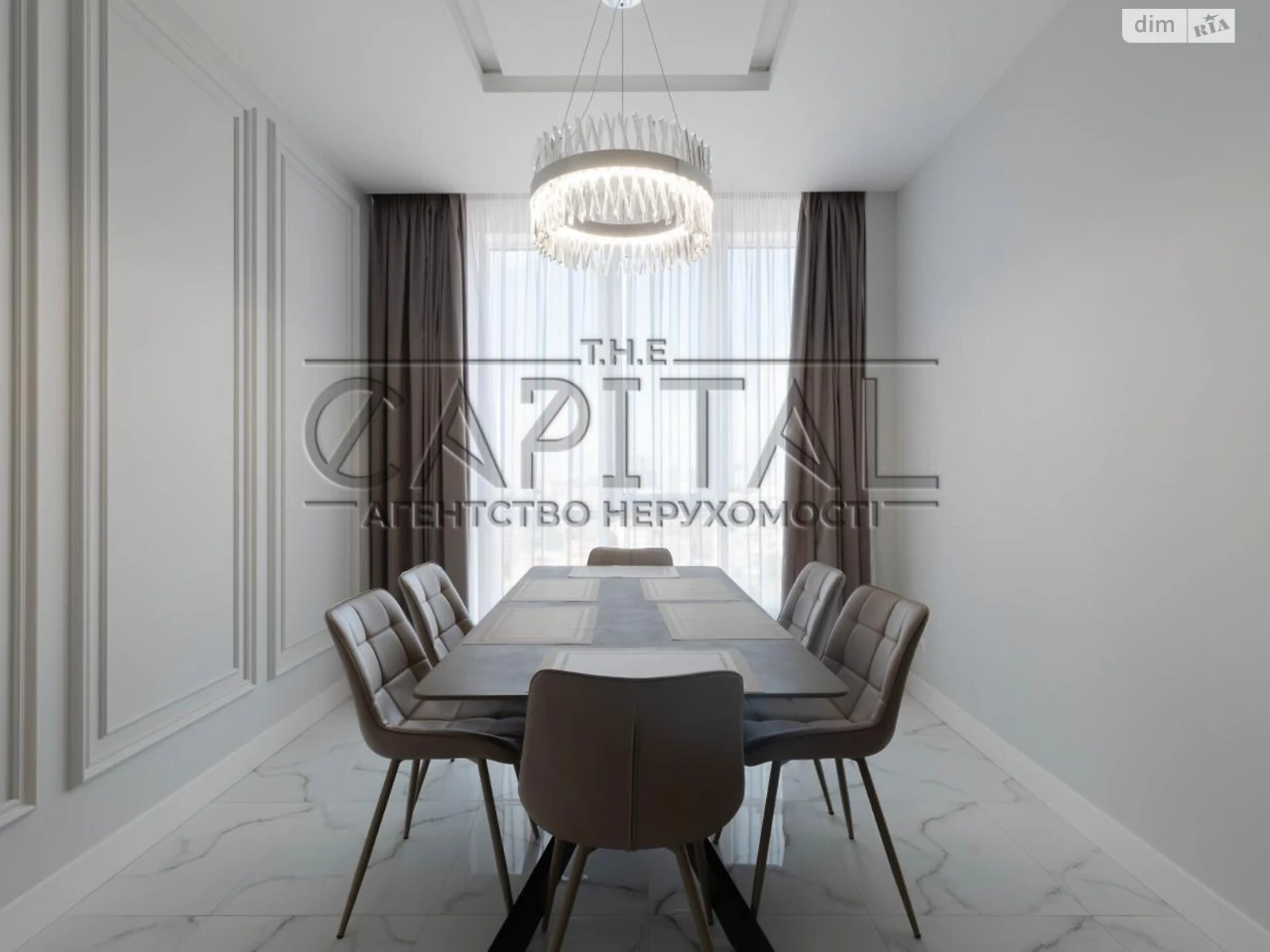 Продаж Квартира Печерський