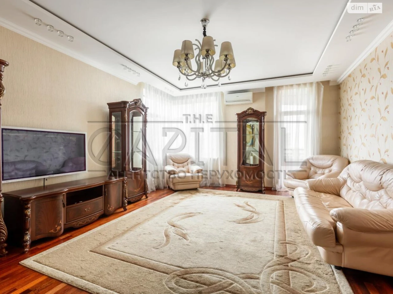 Apartment for Sale in Pechersk