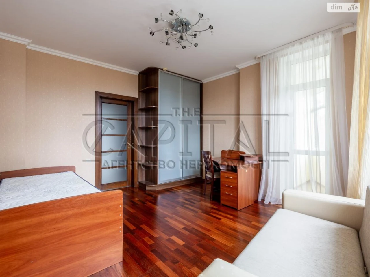 Apartment for Sale in Pechersk