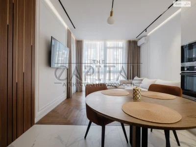 Sale Apartment Pechersk