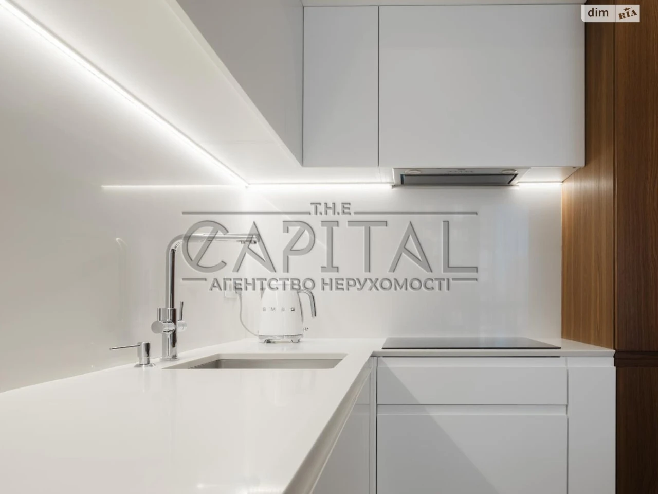 Sale Apartment Pechersk