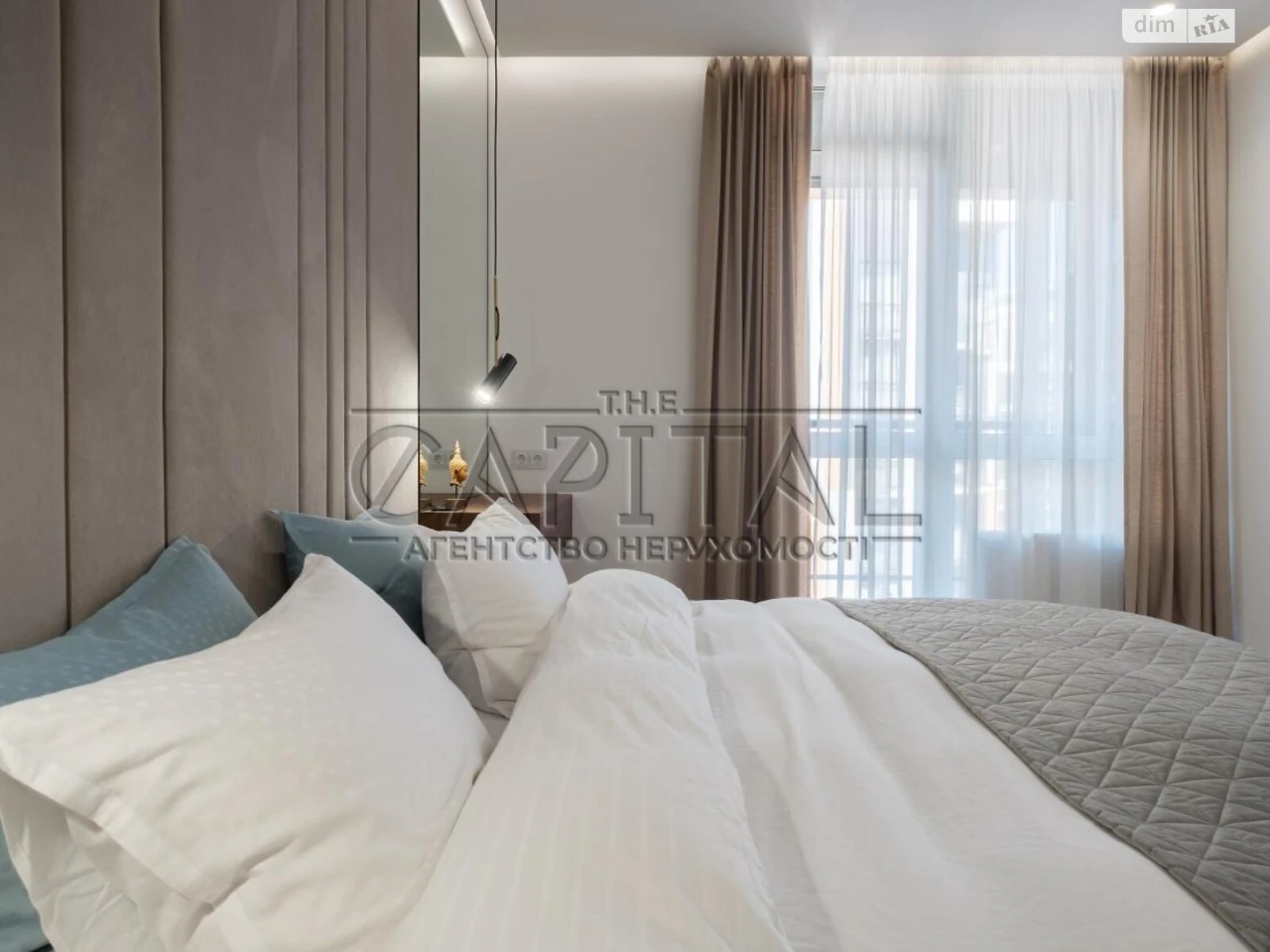 Sale Apartment Pechersk