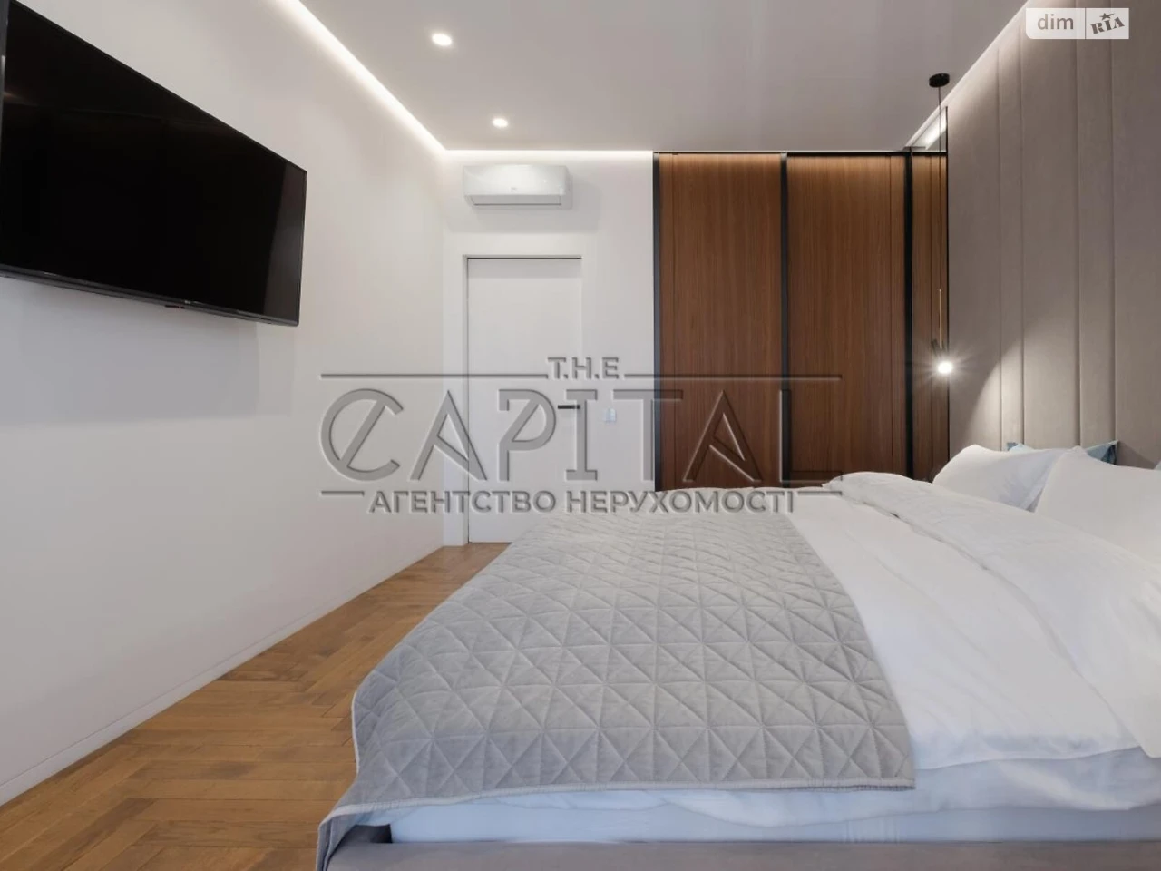 Sale Apartment Pechersk