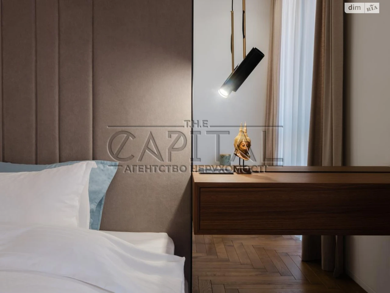 Sale Apartment Pechersk