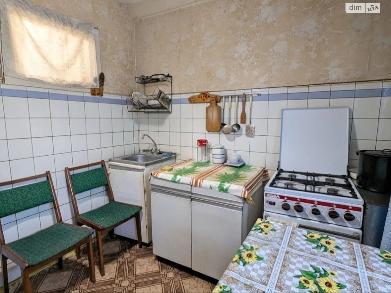 Продаж Квартира Черепанова гора