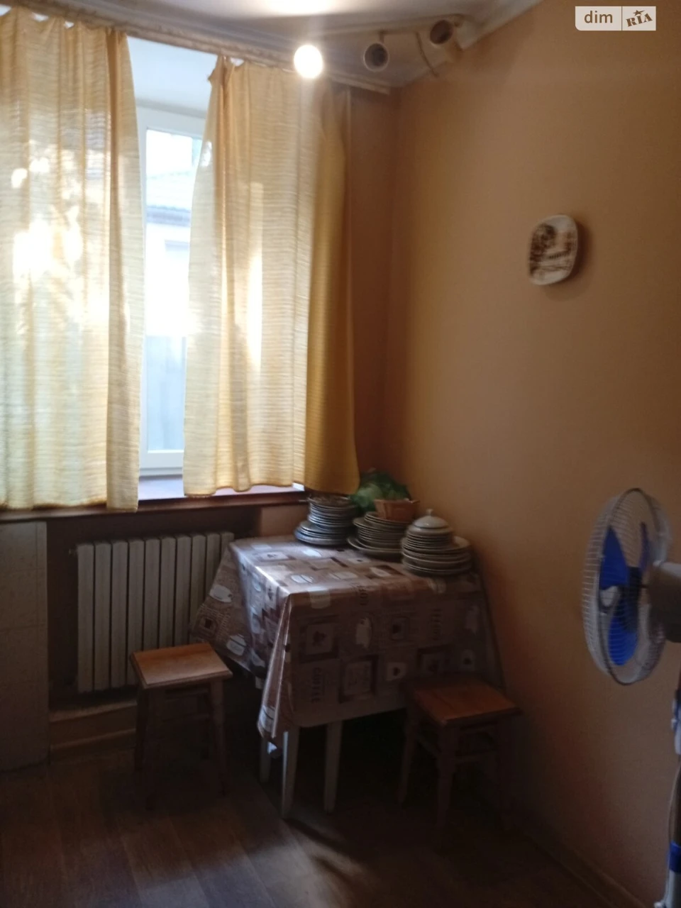 Срочная аренда квартиры в центре города