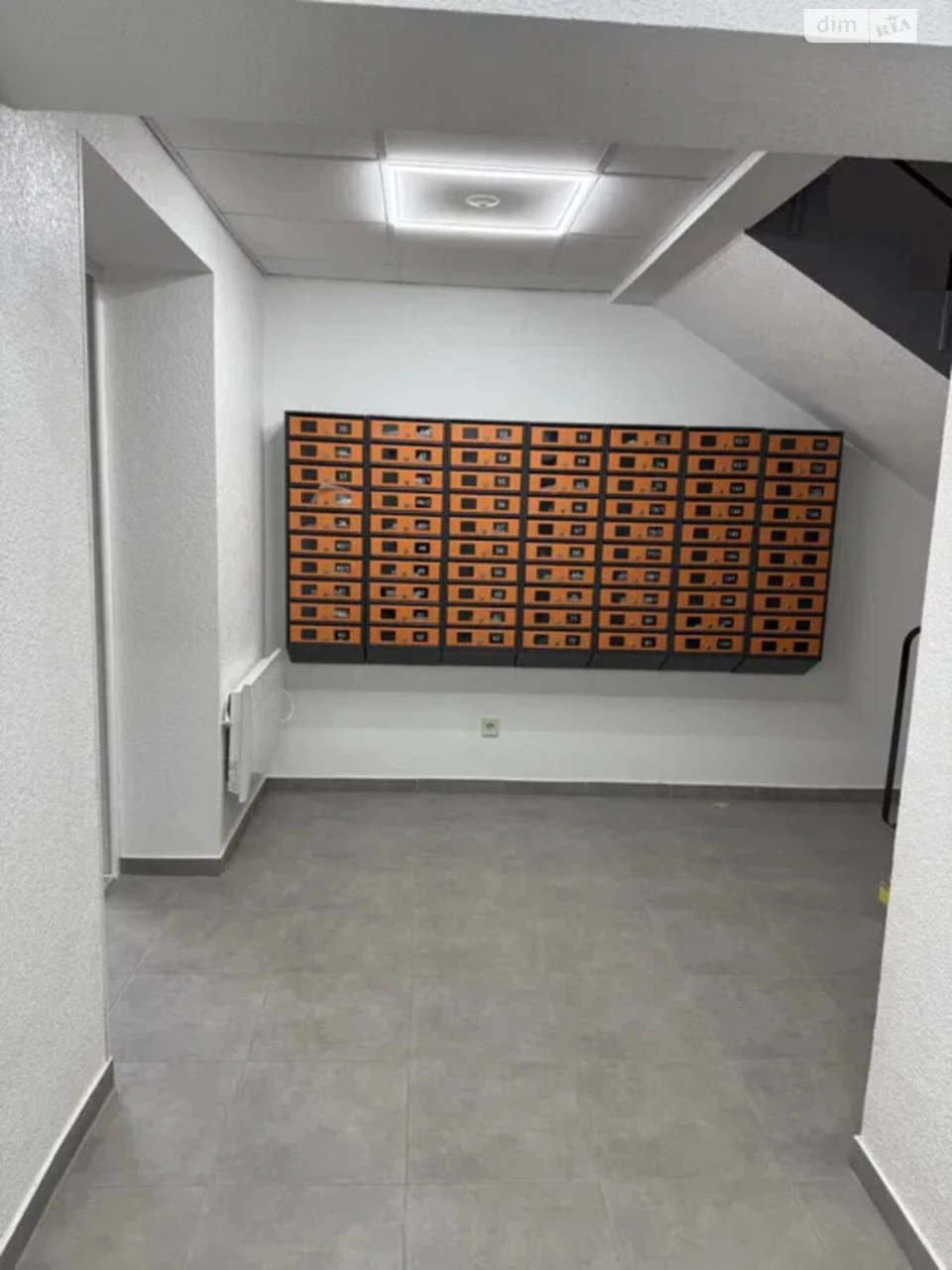 Продажа квартиры в районе Вознесенский (Орджонікідзевский)