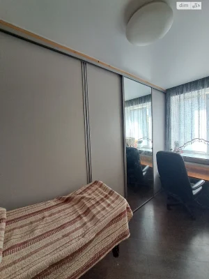 Apartment for Sale, Zamostyansky