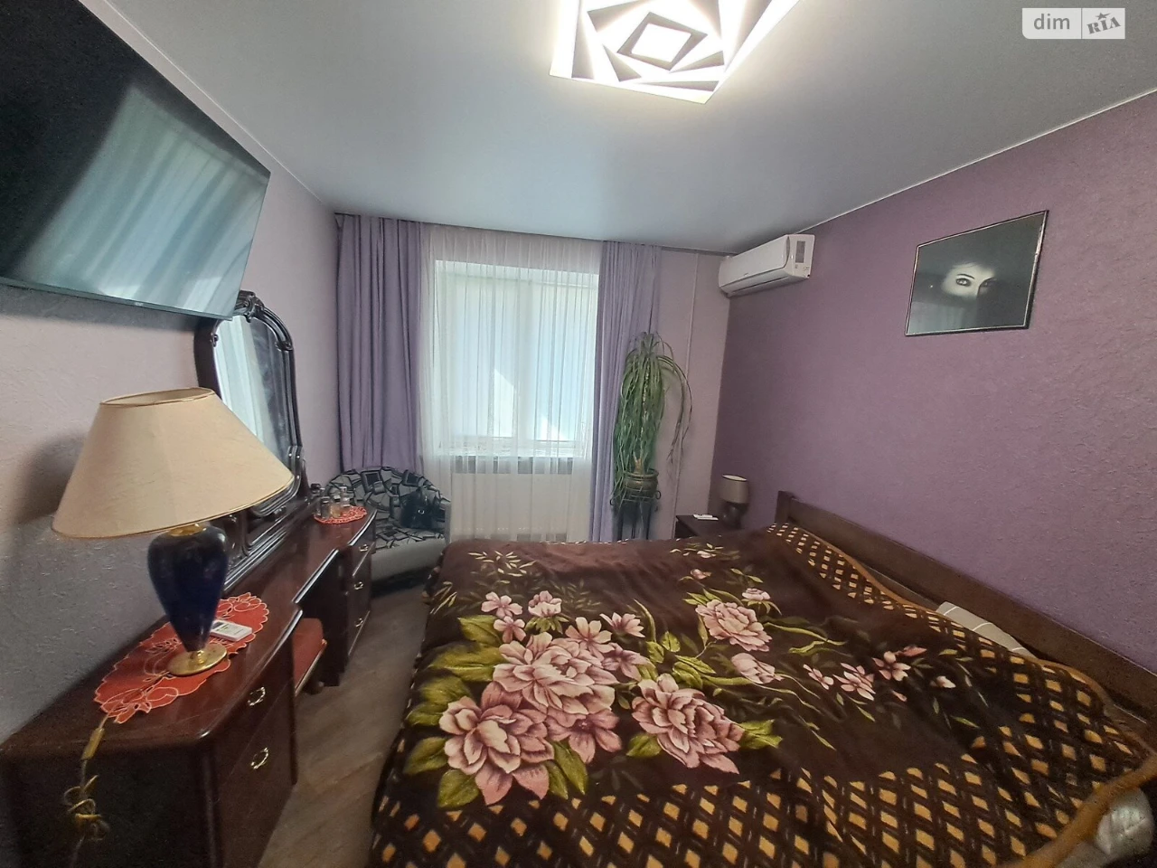 Apartment for Sale, Zamostyansky