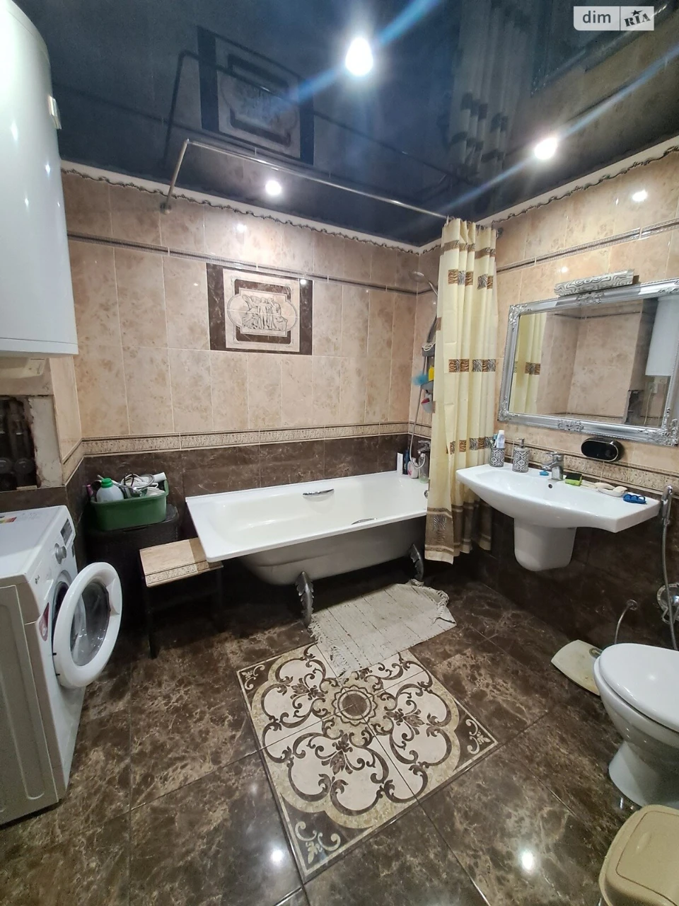 Apartment for Sale, Zamostyansky