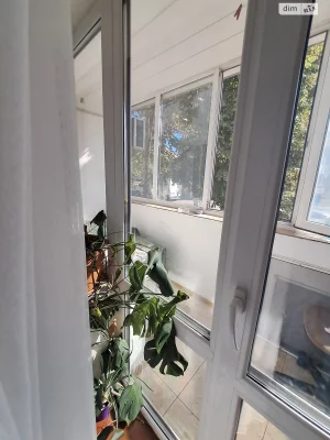 Apartment for Sale, Zamostyansky