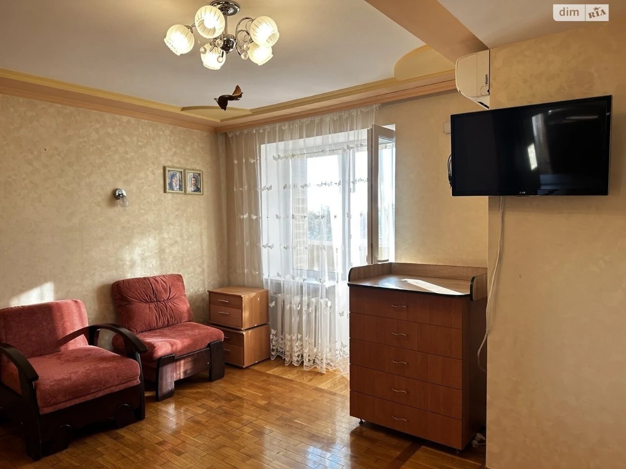 Продаж Квартира Центр