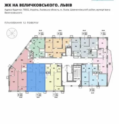1 комнатная квартира 50 м² | ЖК на Величковского | Рясне-2