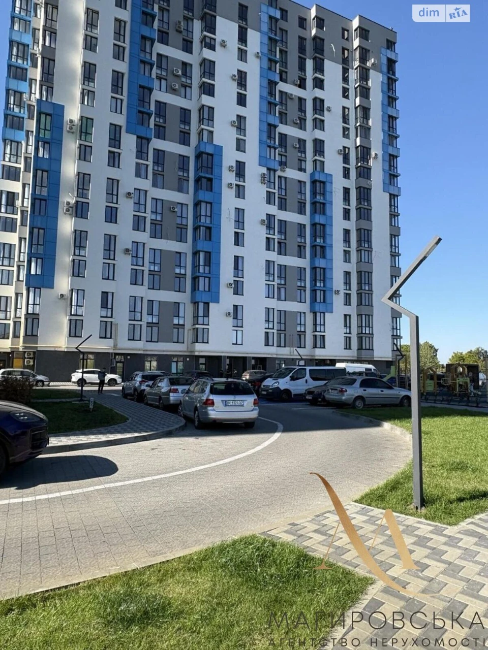 Apartment for Sale in Lychakiv