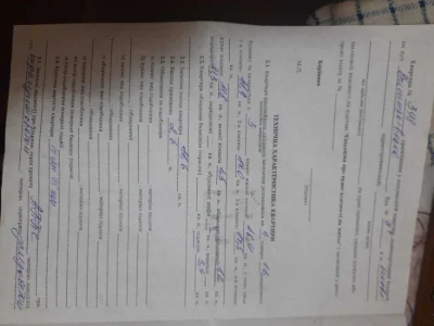 Продается хорошая 3комн квартира ул.Вишняковская 7-б