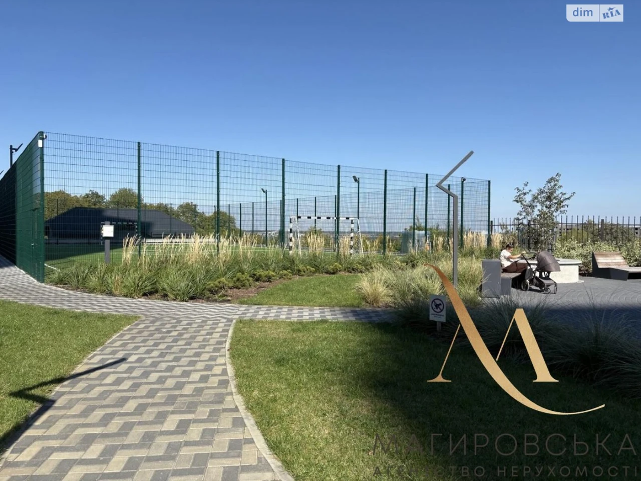 Apartment for Sale in Lychakiv