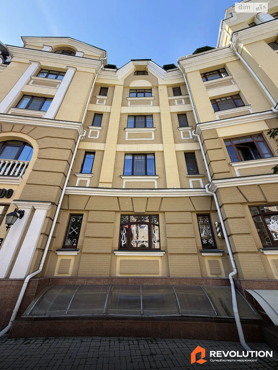 Apartment for Sale: Podil