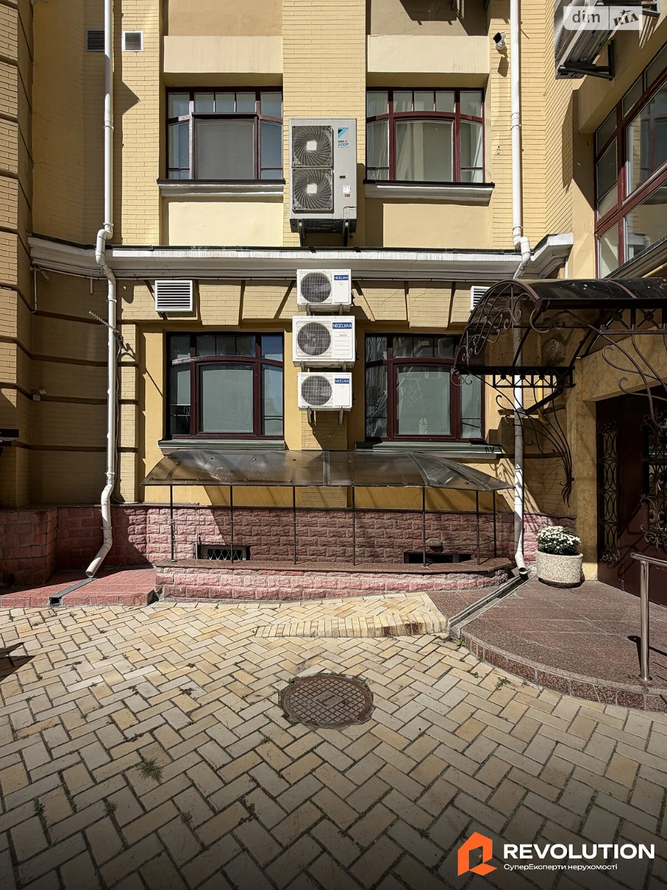 Apartment for Sale: Podil