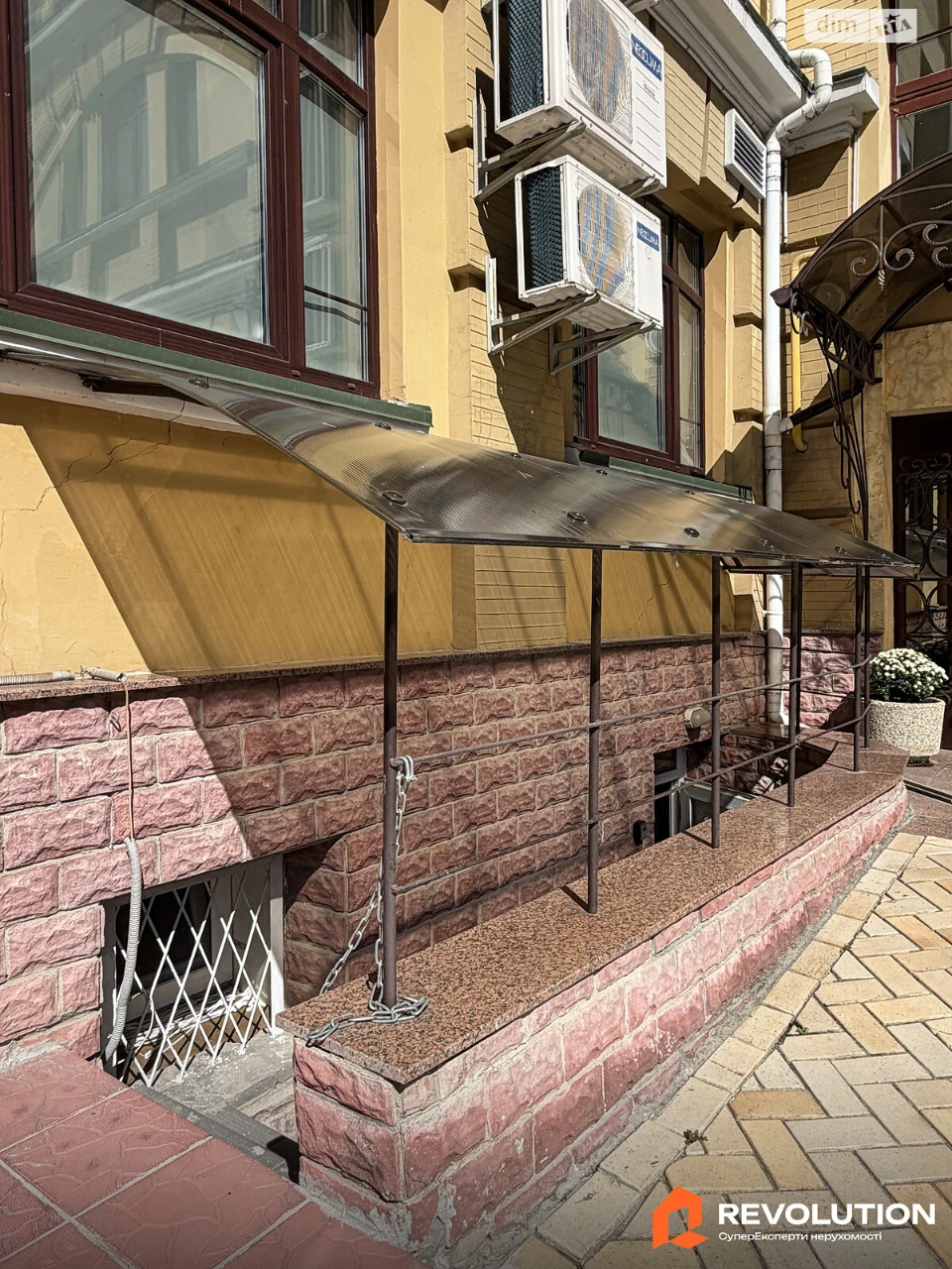 Apartment for Sale: Podil
