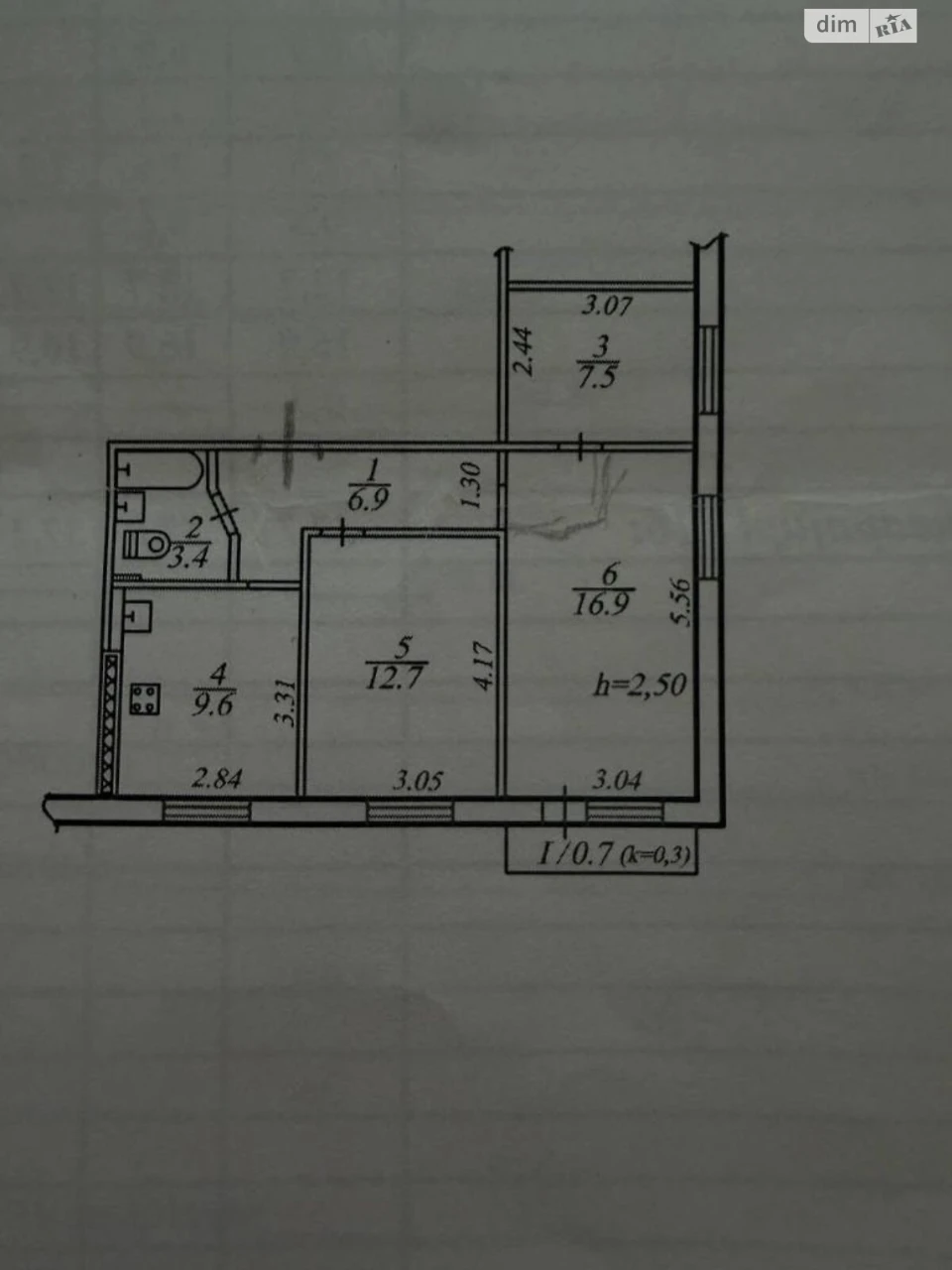 Продажа Квартира в Перемиге-5