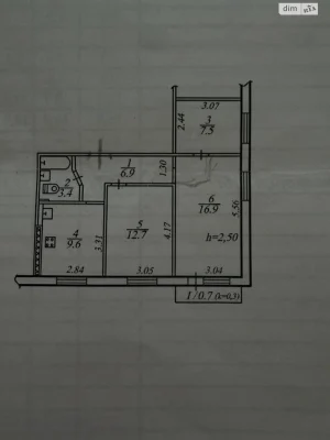 Продажа Квартира в Перемиге-5