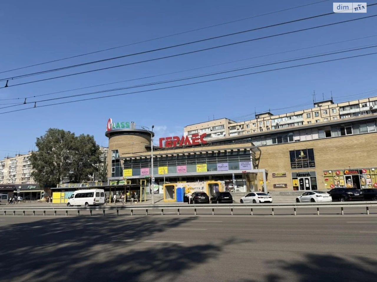 Продажа Квартира в Перемиге-5