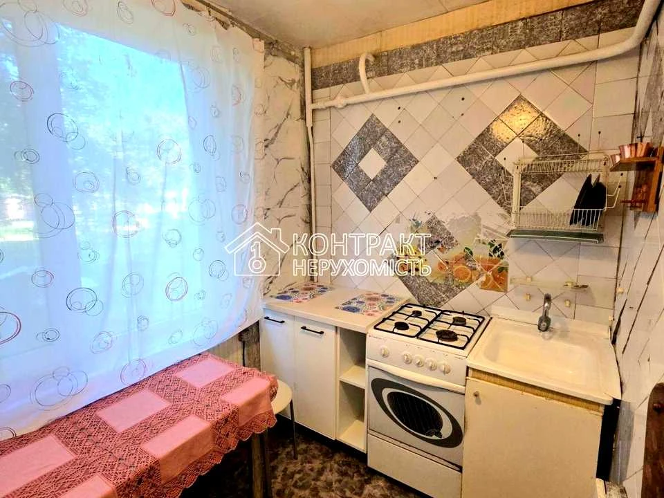 Квартира. Харьков, Салтовское шоссе