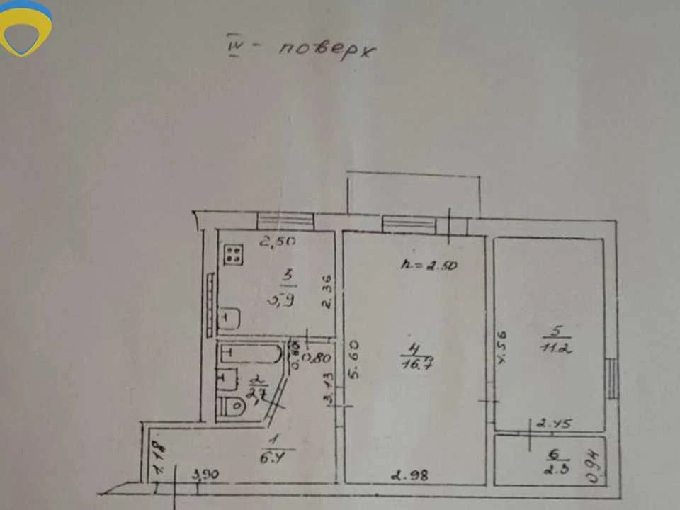 Apartment. Odessa, Varenenska st.