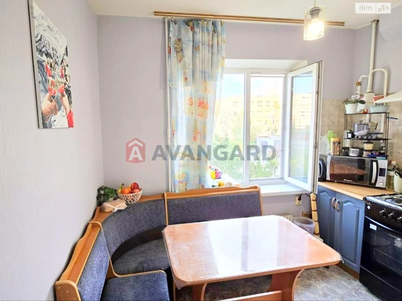 Apartment for Sale: Kommunar's District