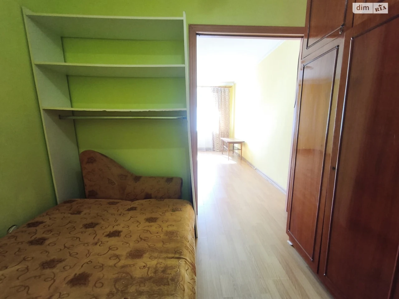 Apartment for Sale - Druzhba