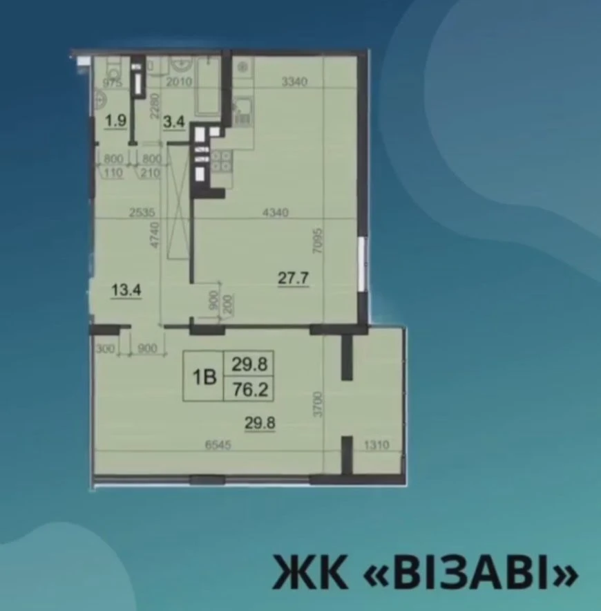 Продается 1-комнатная квартира в ЖК Визави