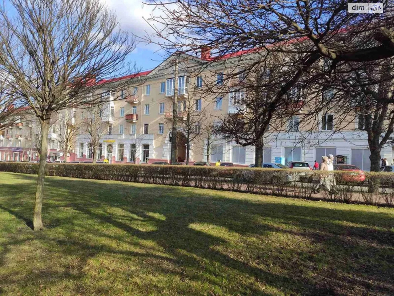 Apartment for Sale