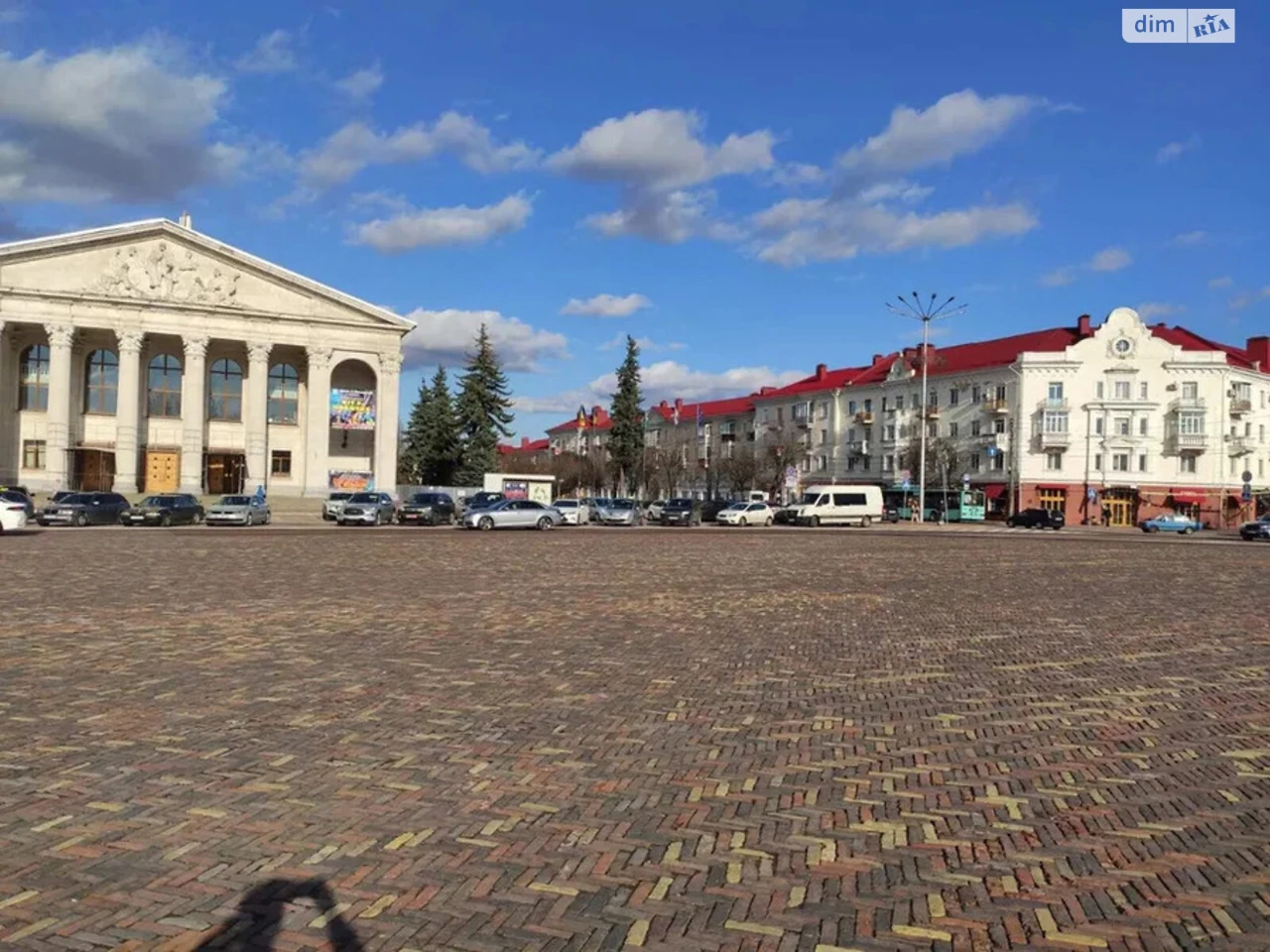 Apartment for Sale