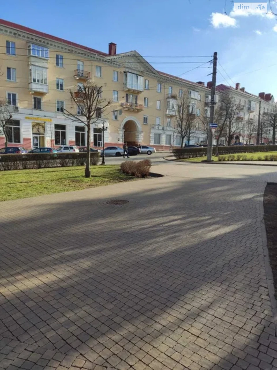 Apartment for Sale