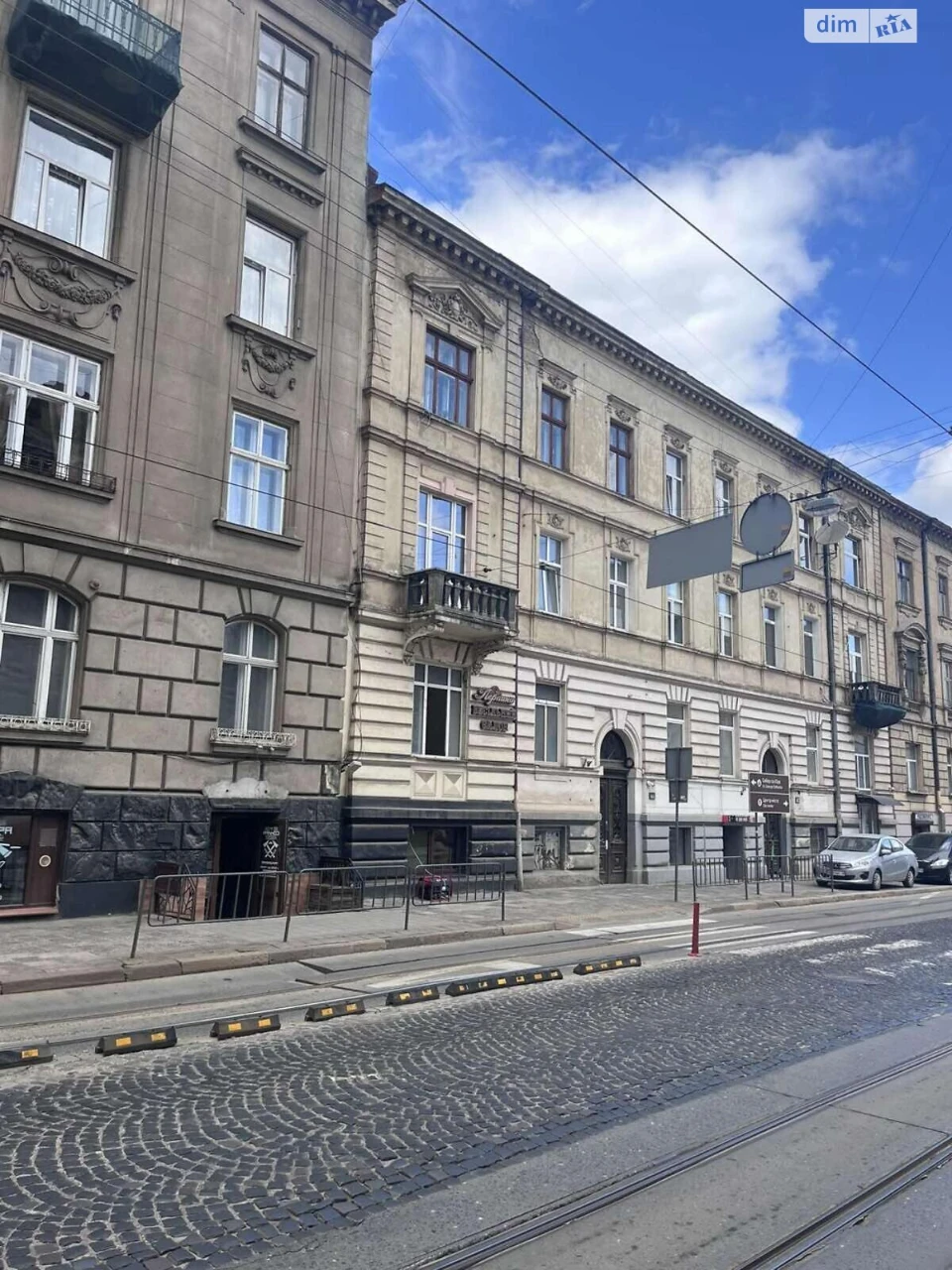Sale of Apartment in the Center