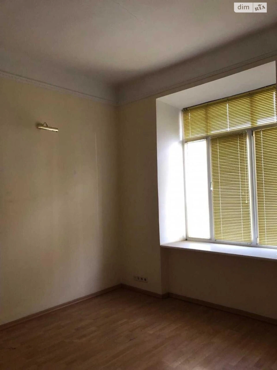 Sale of Apartment in the Center