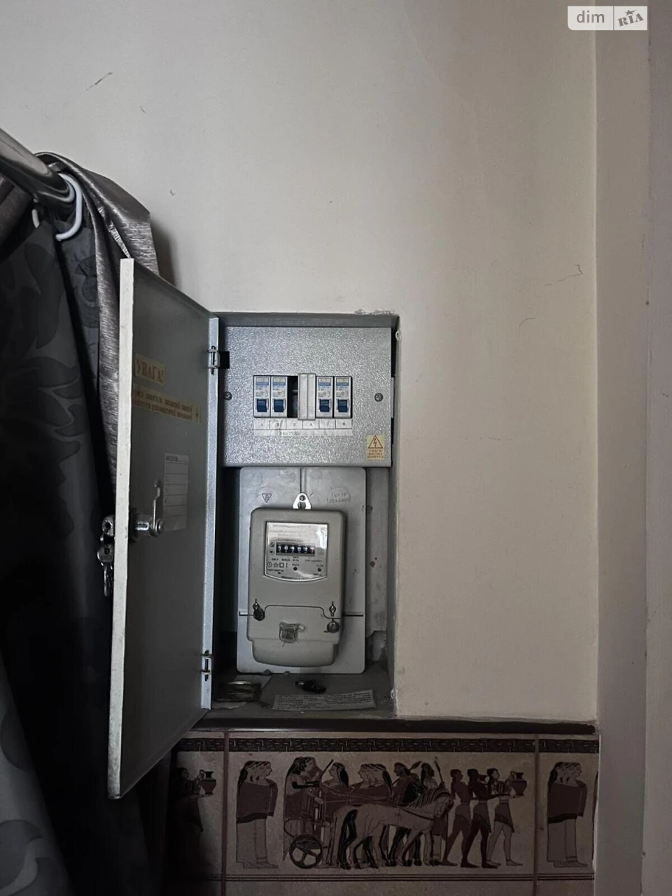Sale of Apartment in the Center