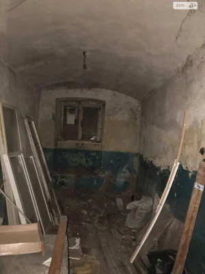 Sale of Apartment in the Center