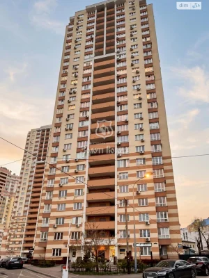 Apartment for Sale: Дніпровський
