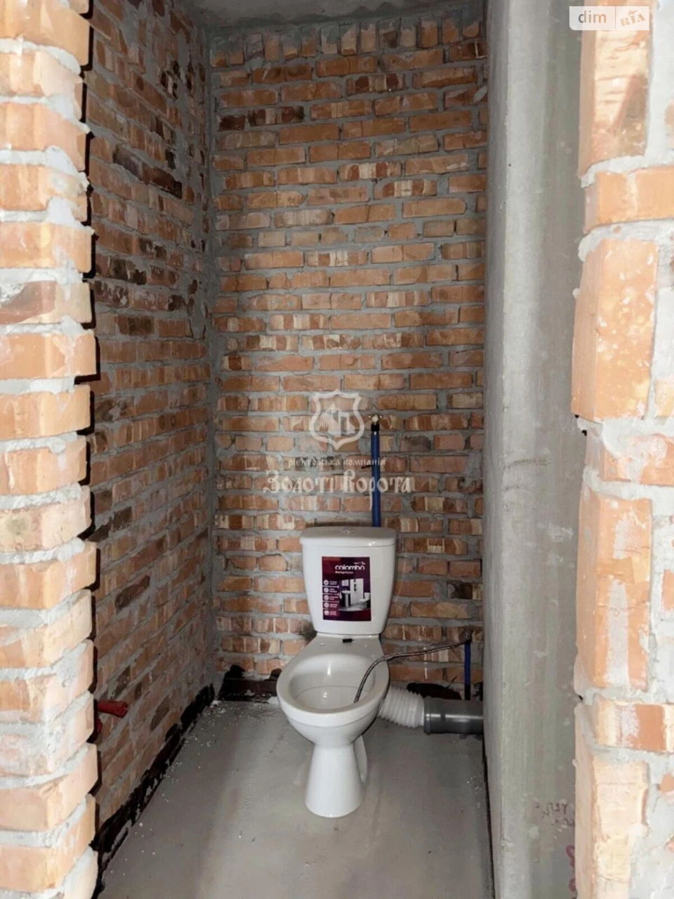 Apartment for Sale: Дніпровський