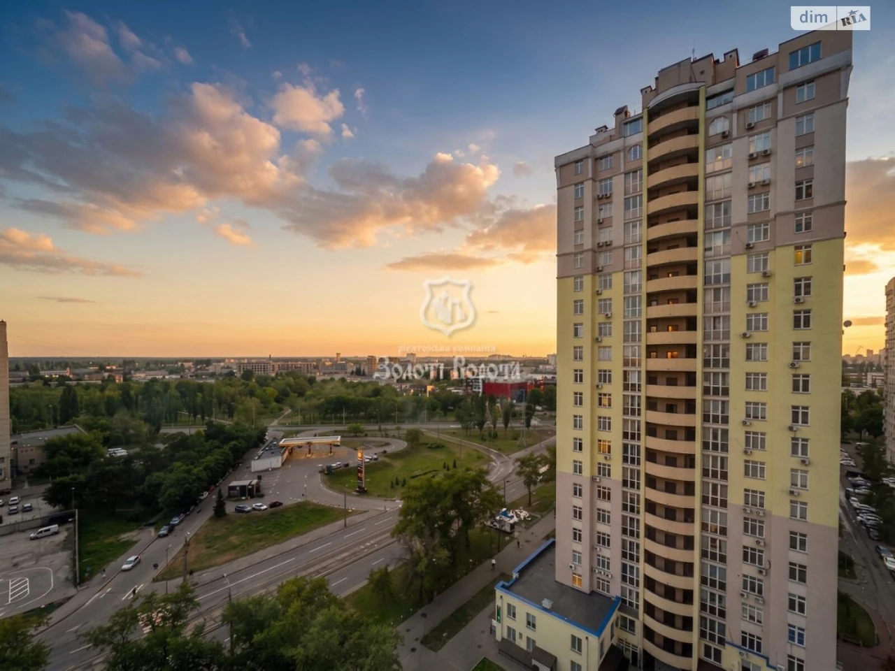 Apartment for Sale: Дніпровський