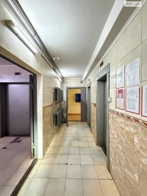 Продаж Квартира Новобіличі