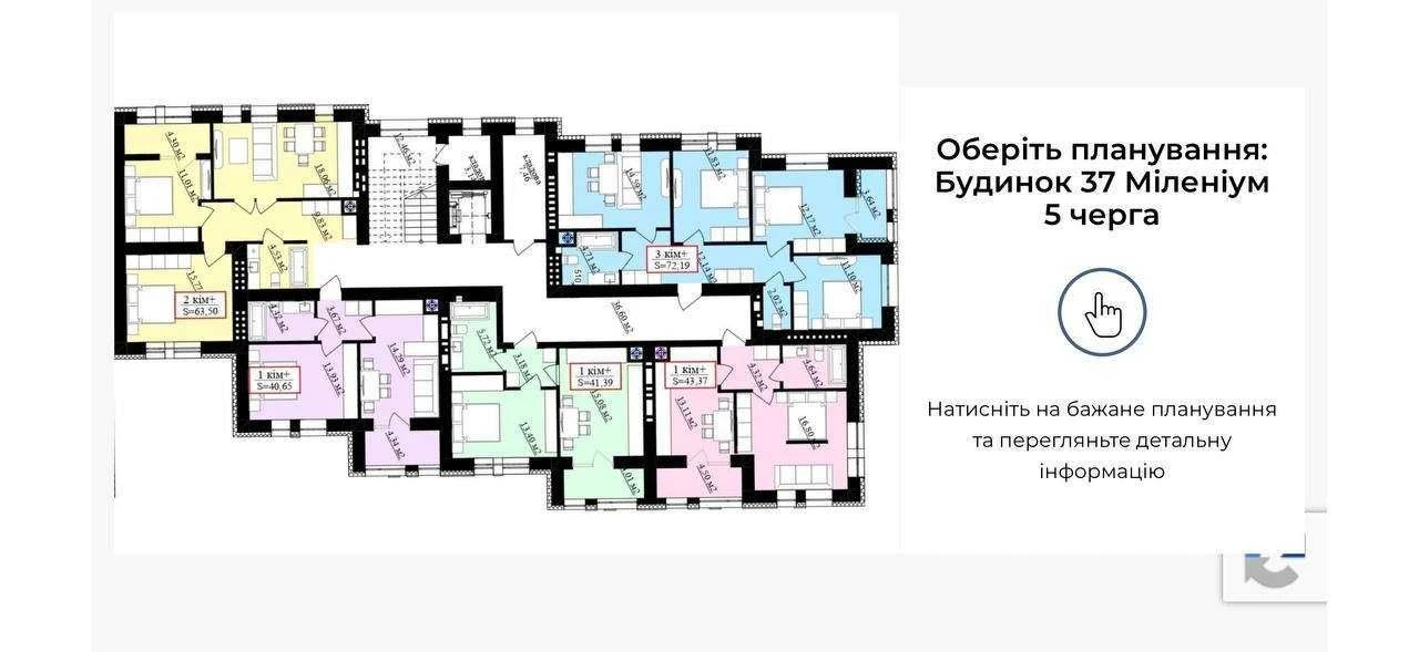 One-bedroom apartment for renovation near the city lake.