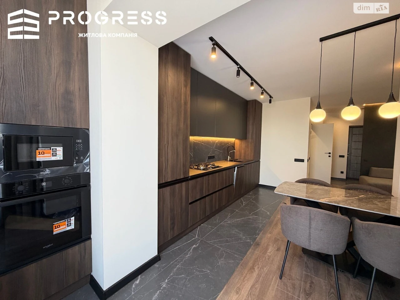 Продажа квартиры в Княгинине