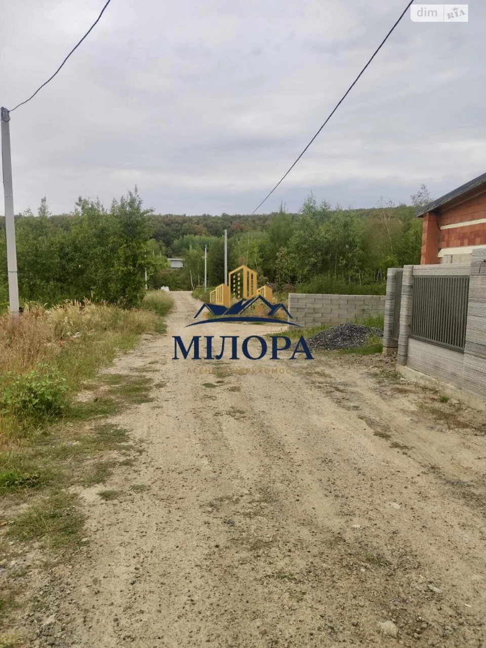 Продаж Ділянка під житлову забудову Червениця