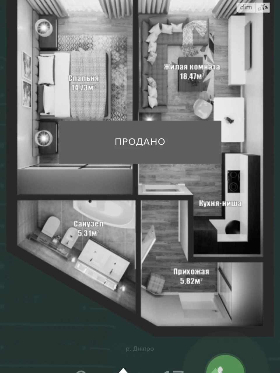 Продажа квартиры Соборный.