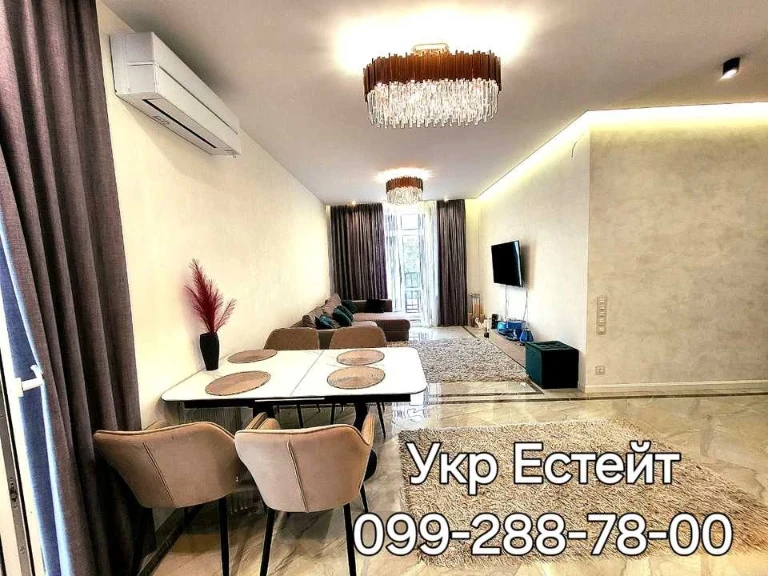 Квартира. Харків, Студентська вул.