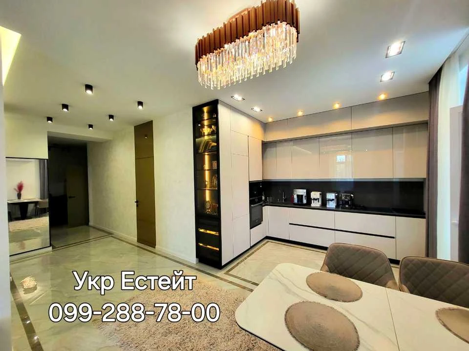 Квартира. Харків, Студентська вул.