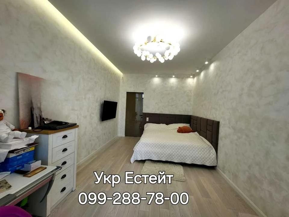 Квартира. Харків, Студентська вул.