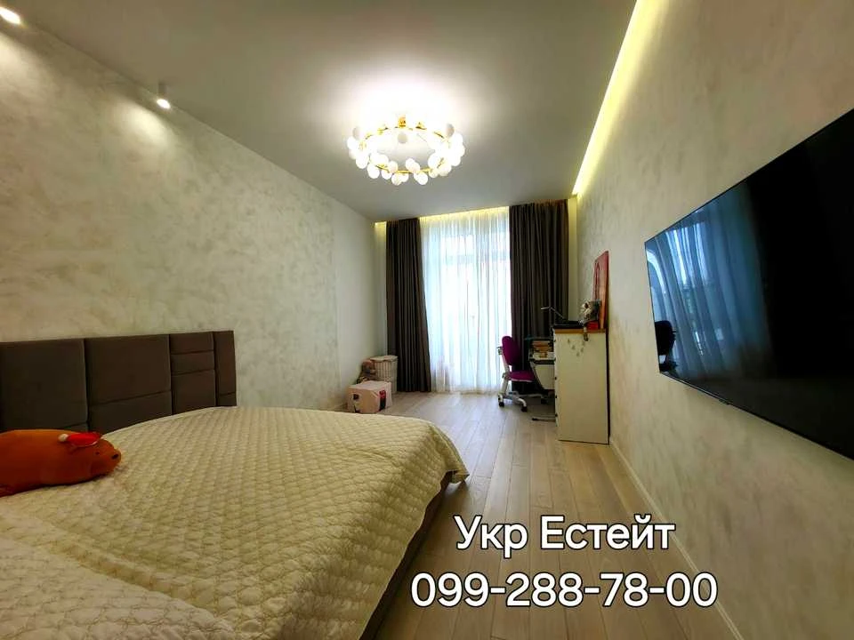 Квартира. Харків, Студентська вул.